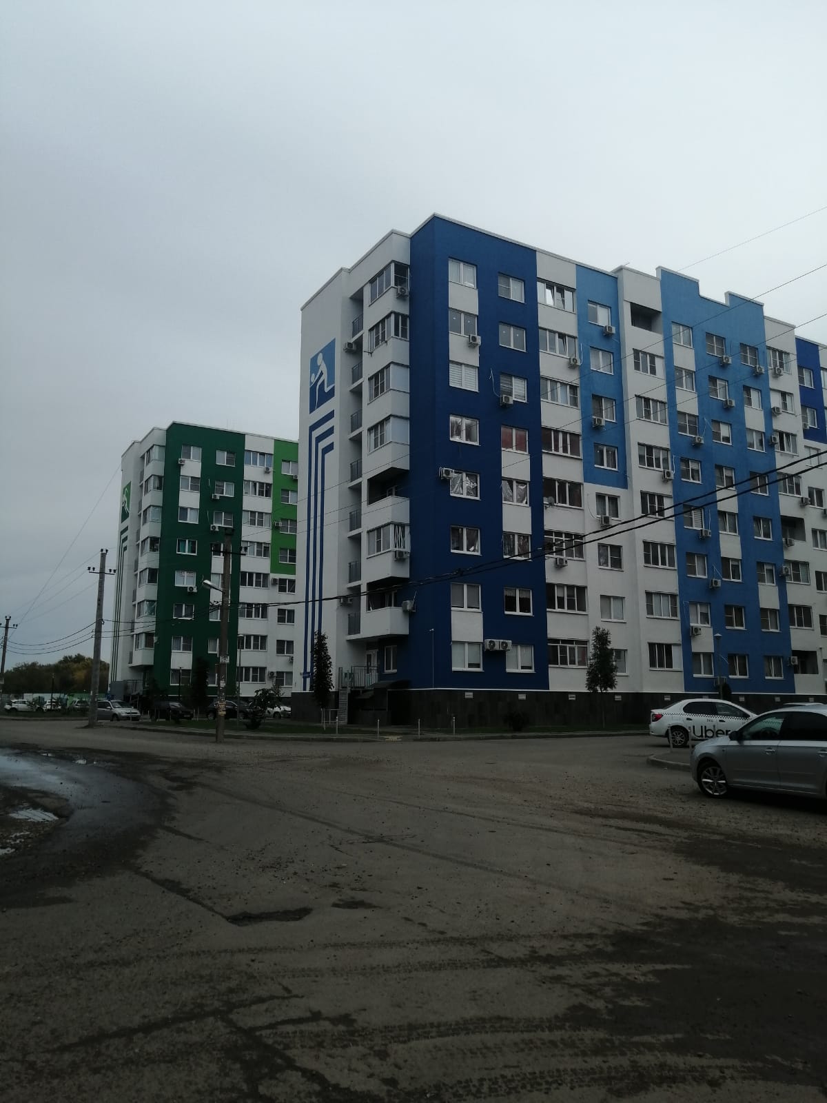 ЖК 
